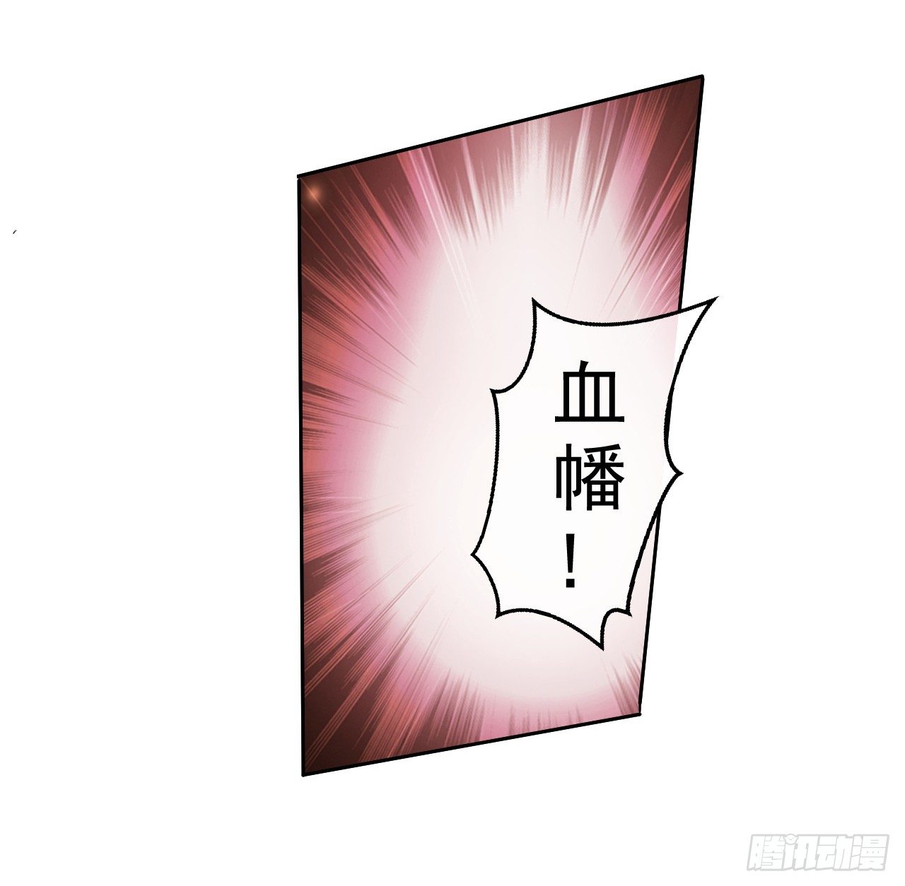 第31话：学习作弊(1/2)-第32话