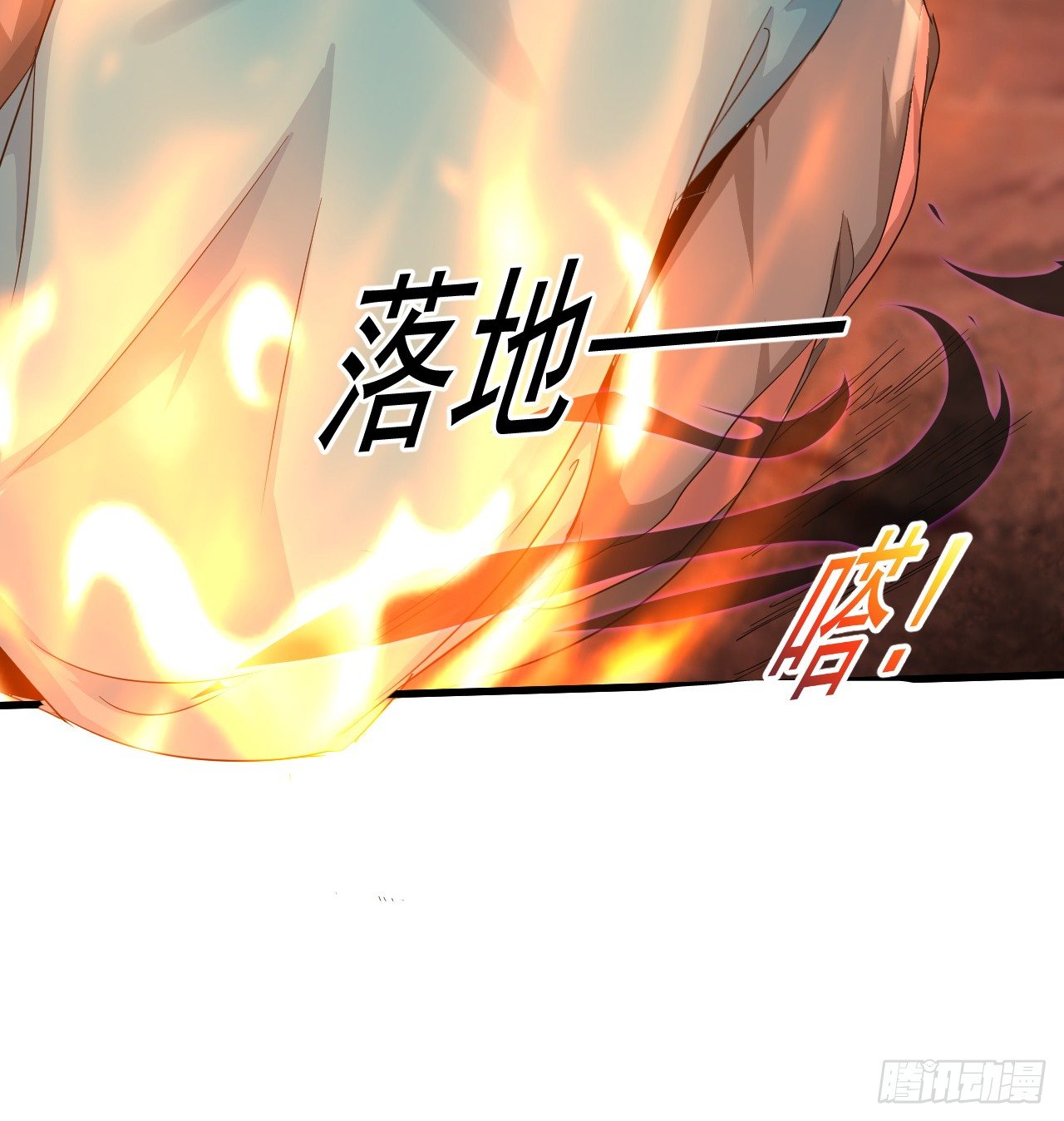 第31话：学习作弊(1/2)-第32话