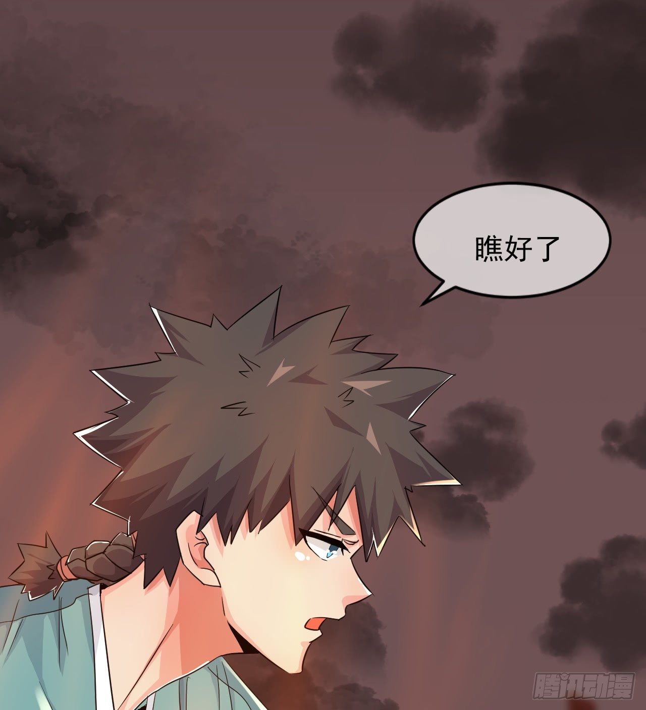 第31话：学习作弊(1/2)-第32话