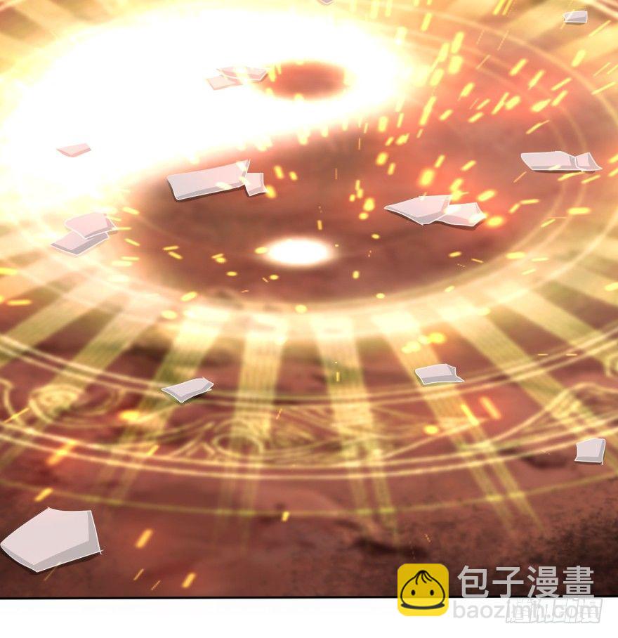 第31话：学习作弊(1/2)-第32话