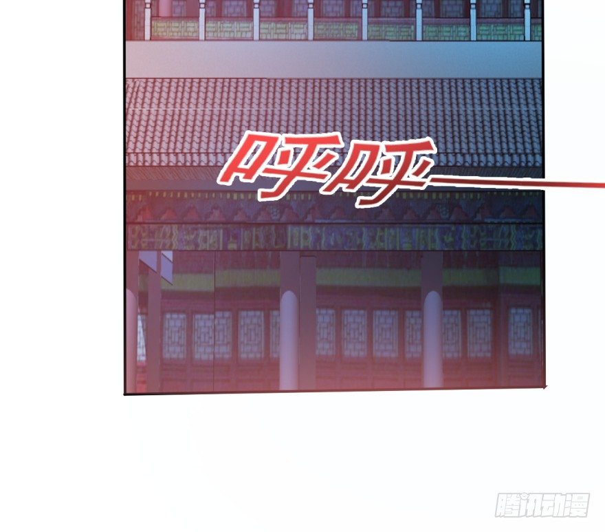 第33话：提前击杀(1/2)-第34话