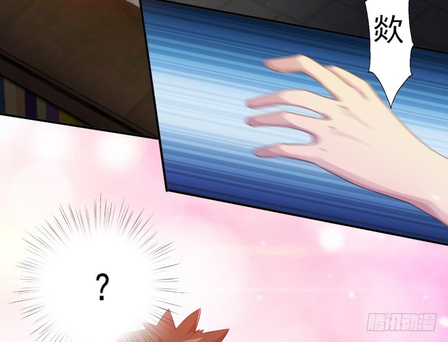 第33话：提前击杀(1/2)-第34话