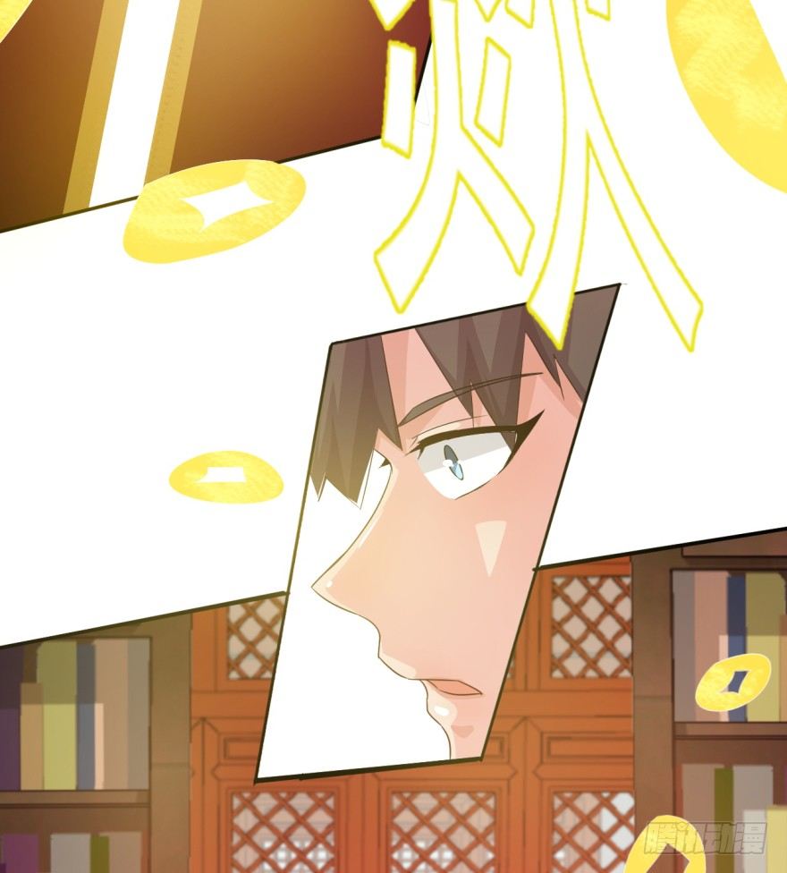 第33话：提前击杀(1/2)-第34话