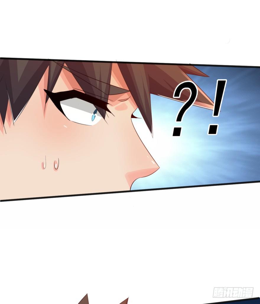 第35话：激起公愤-第36话