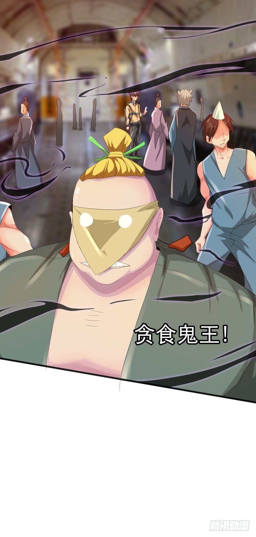 第35话：激起公愤-第36话