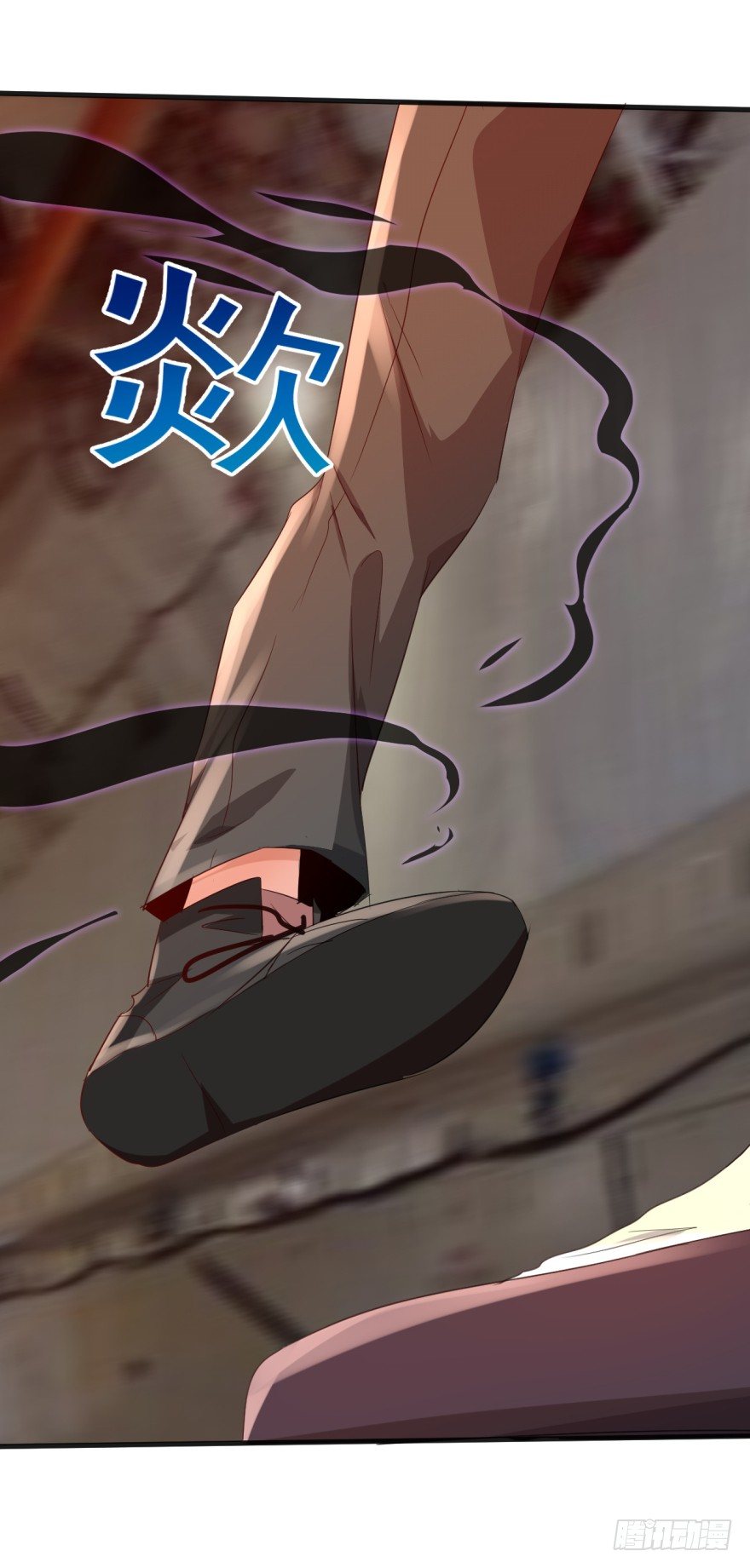 第35话：激起公愤-第36话