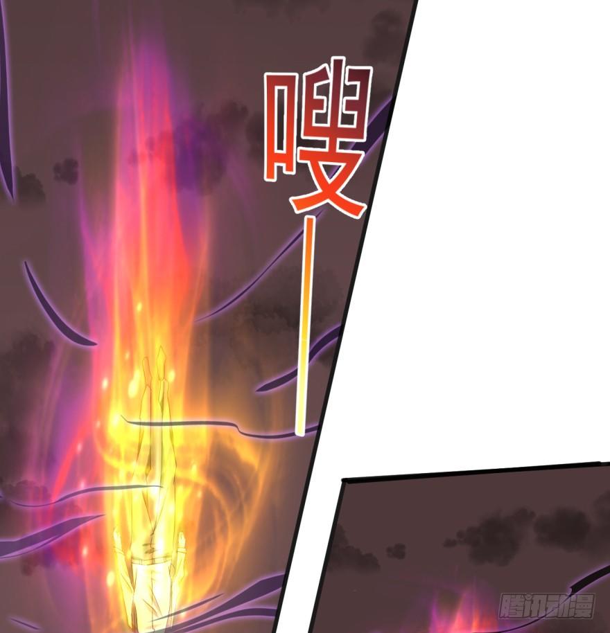 第35话：激起公愤-第36话
