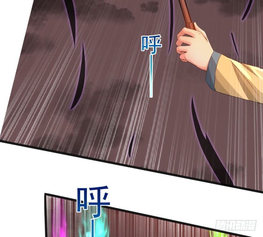第35话：激起公愤-第36话