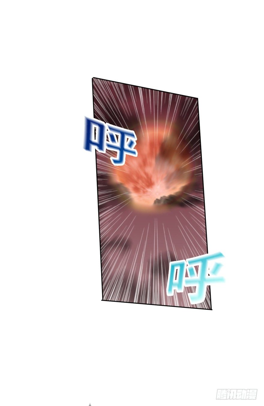 第35话：激起公愤-第36话