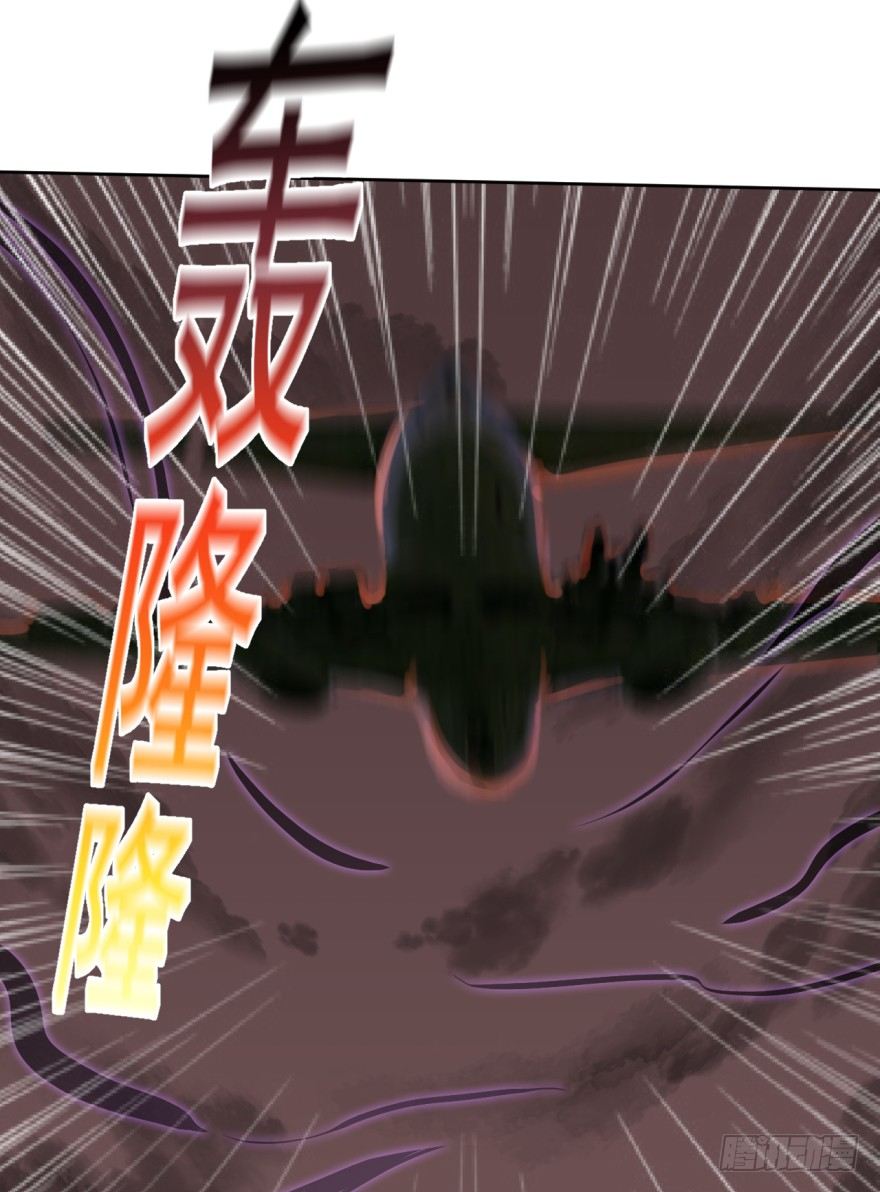 第35话：激起公愤-第36话