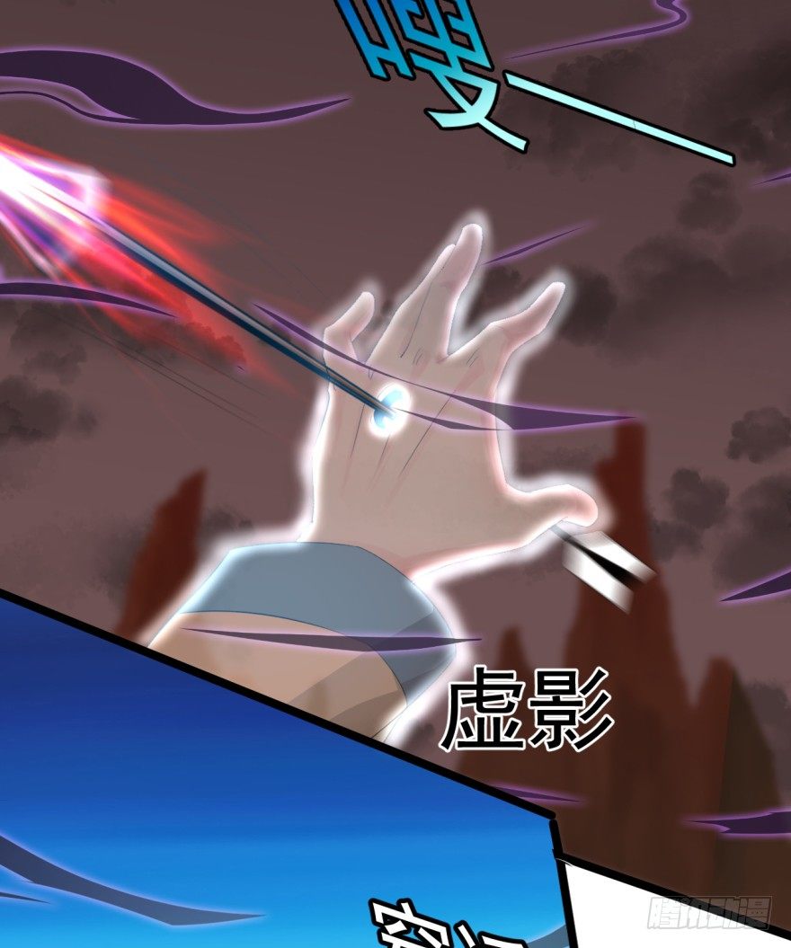 第37话：我是靶子-第38话