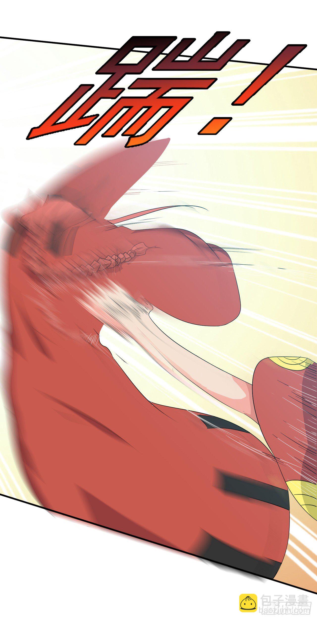 第43话：群架的气势-第44话