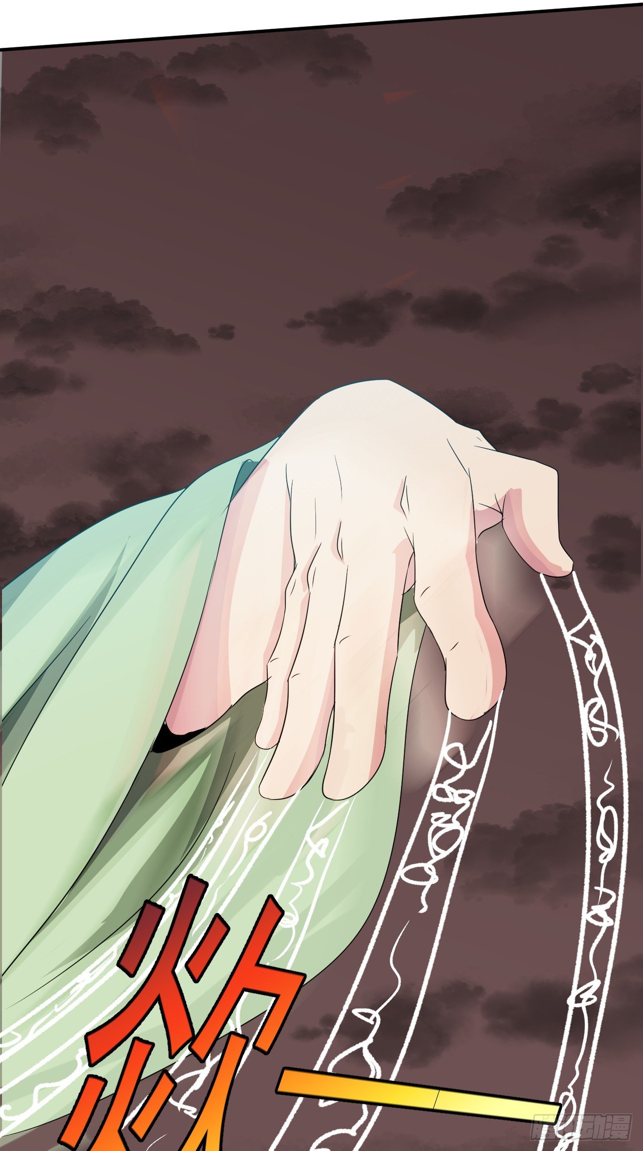 第43话：群架的气势-第44话