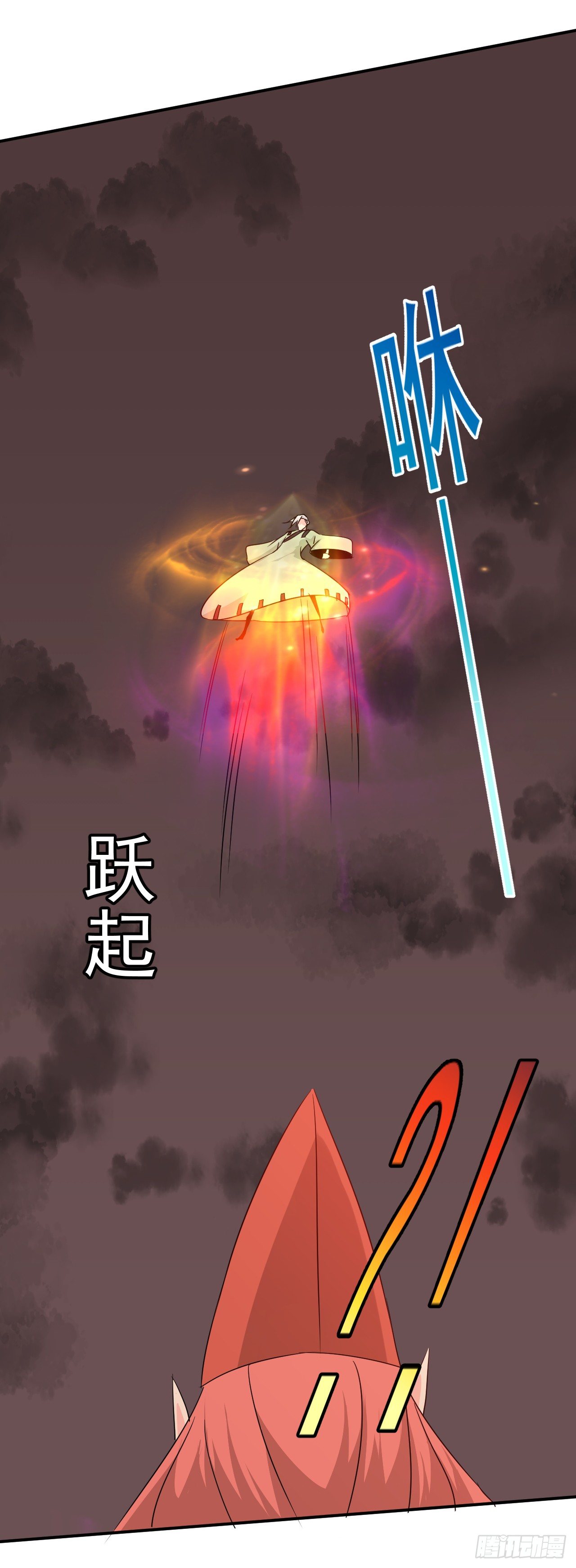 第43话：群架的气势-第44话