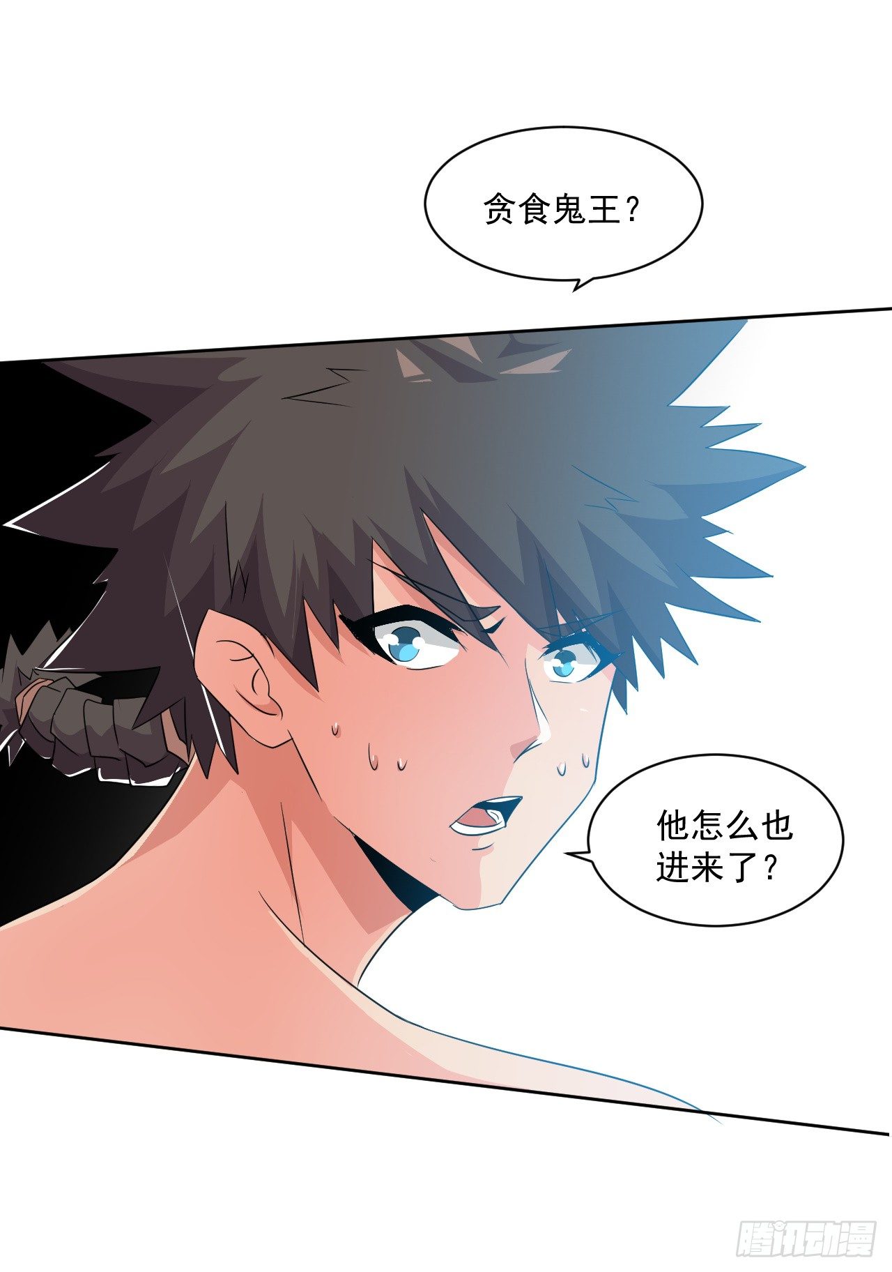 第45话：失控的鬼王-第46话