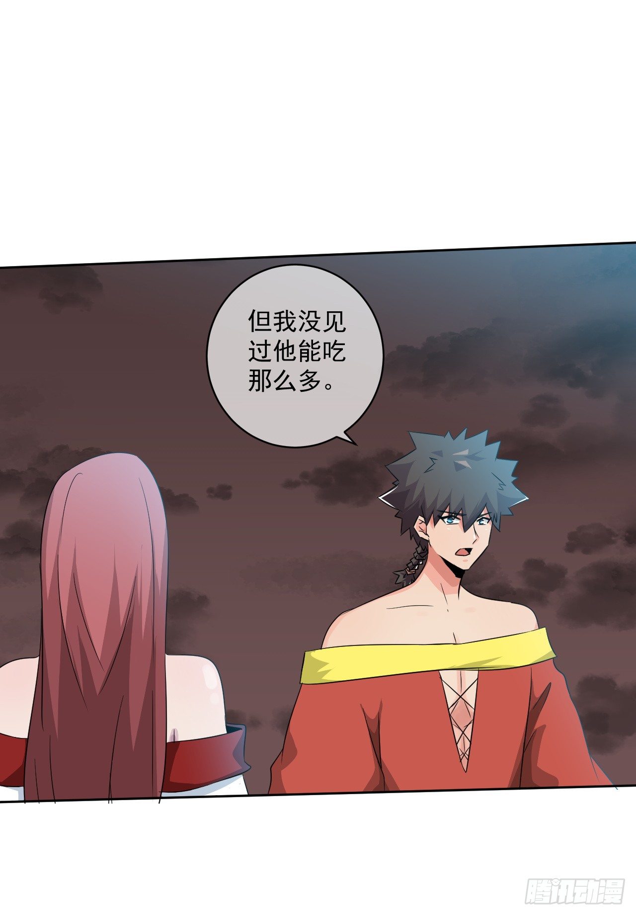 第45话：失控的鬼王-第46话