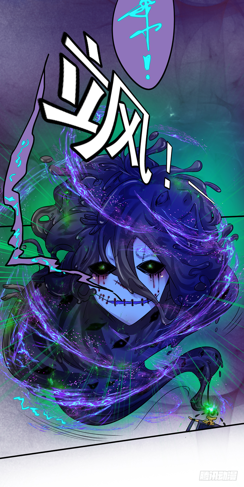 第5话：逆幡之身(1/2)-第6话
