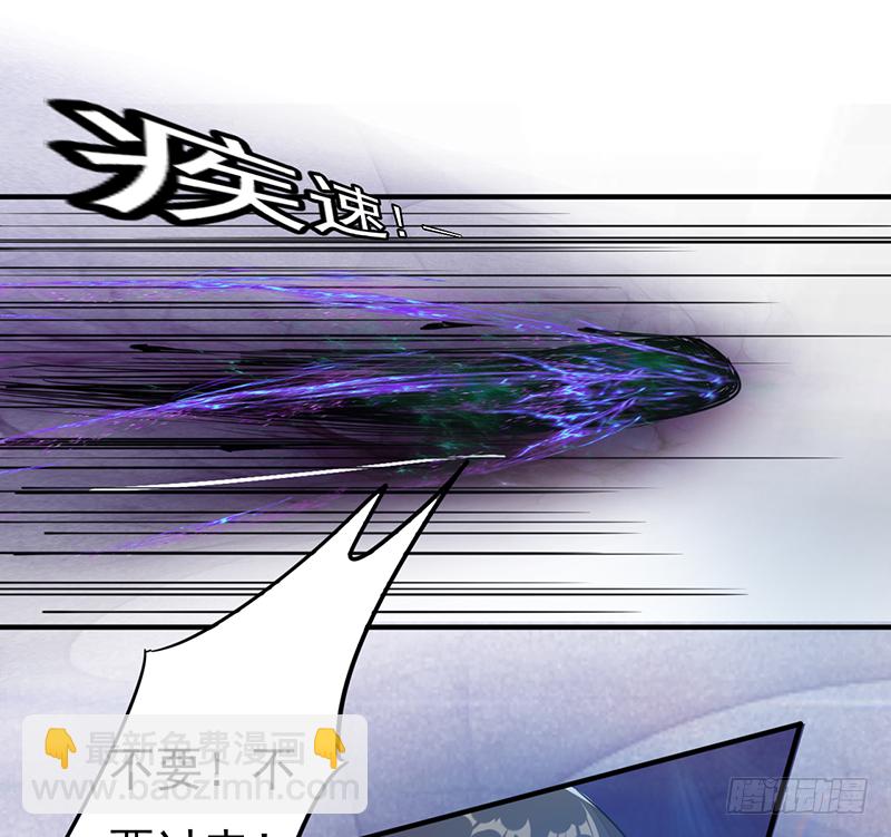 第5话：逆幡之身(1/2)-第6话