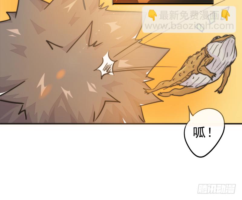 第5话：逆幡之身(1/2)-第6话
