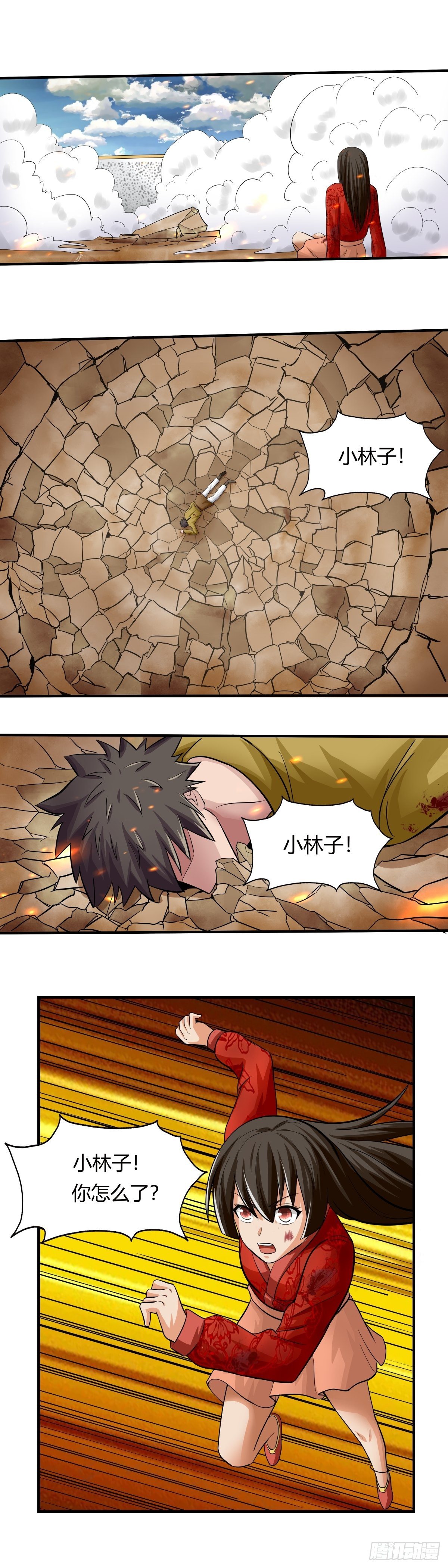 第67话：反击-第68话