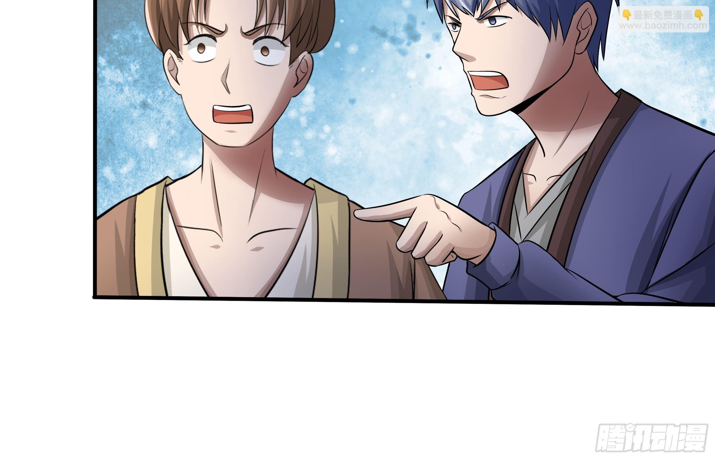 第69话：破而后立(1/2)-第70话