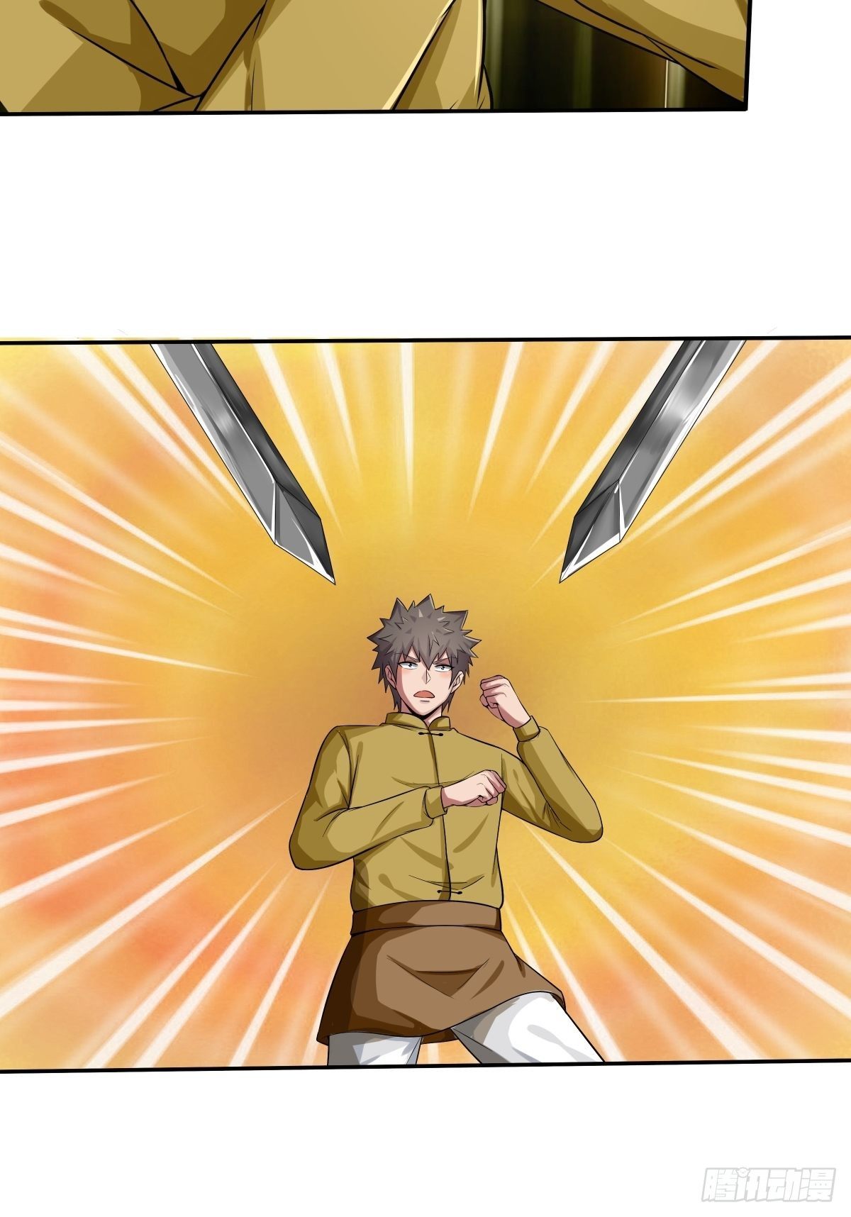 第71话：天降神兵(1/2)-第72话