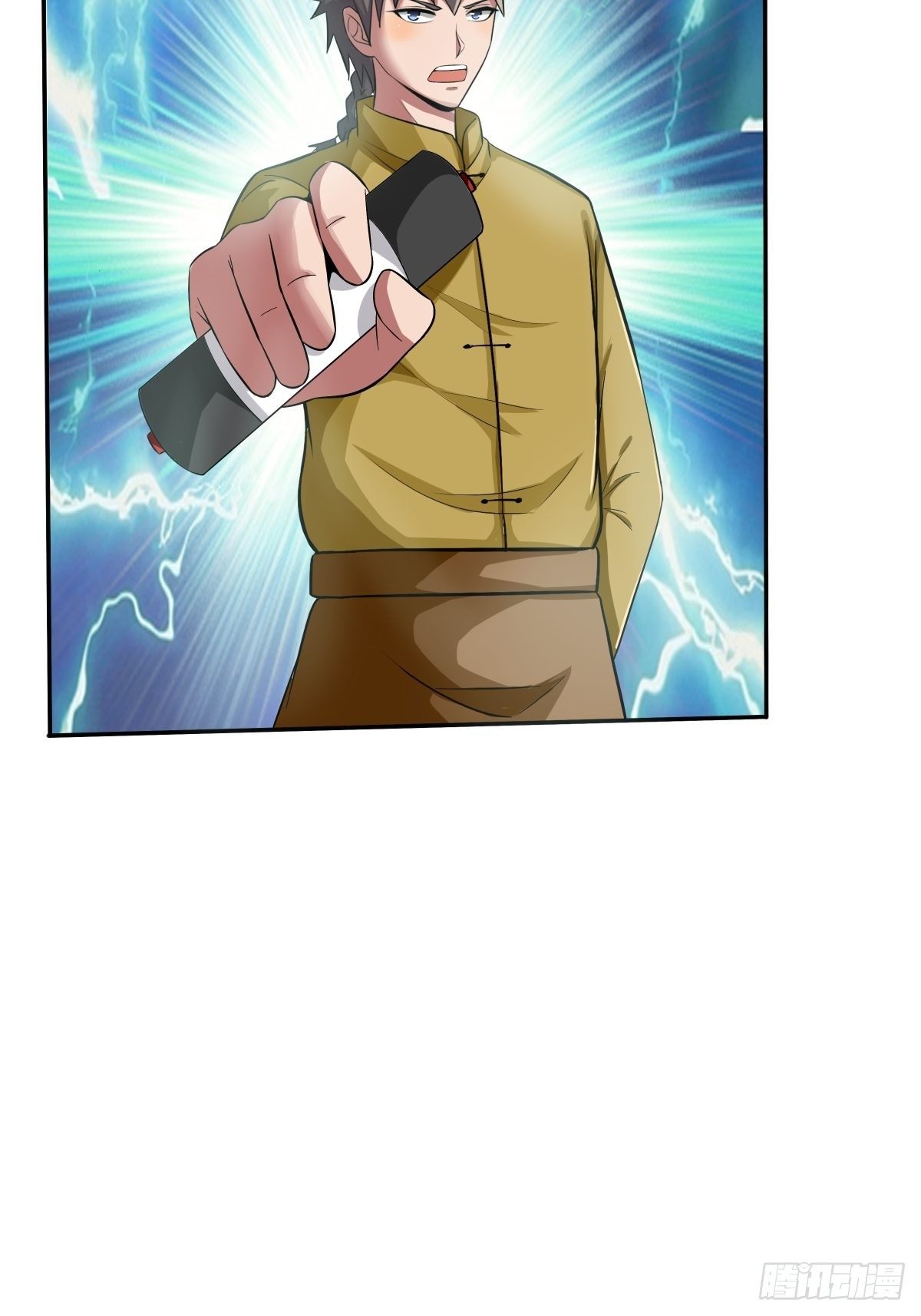 第71话：天降神兵(1/2)-第72话