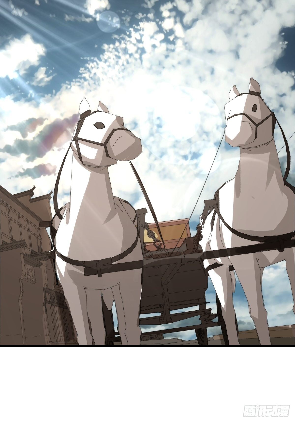 第73话：初访月神府-第74话