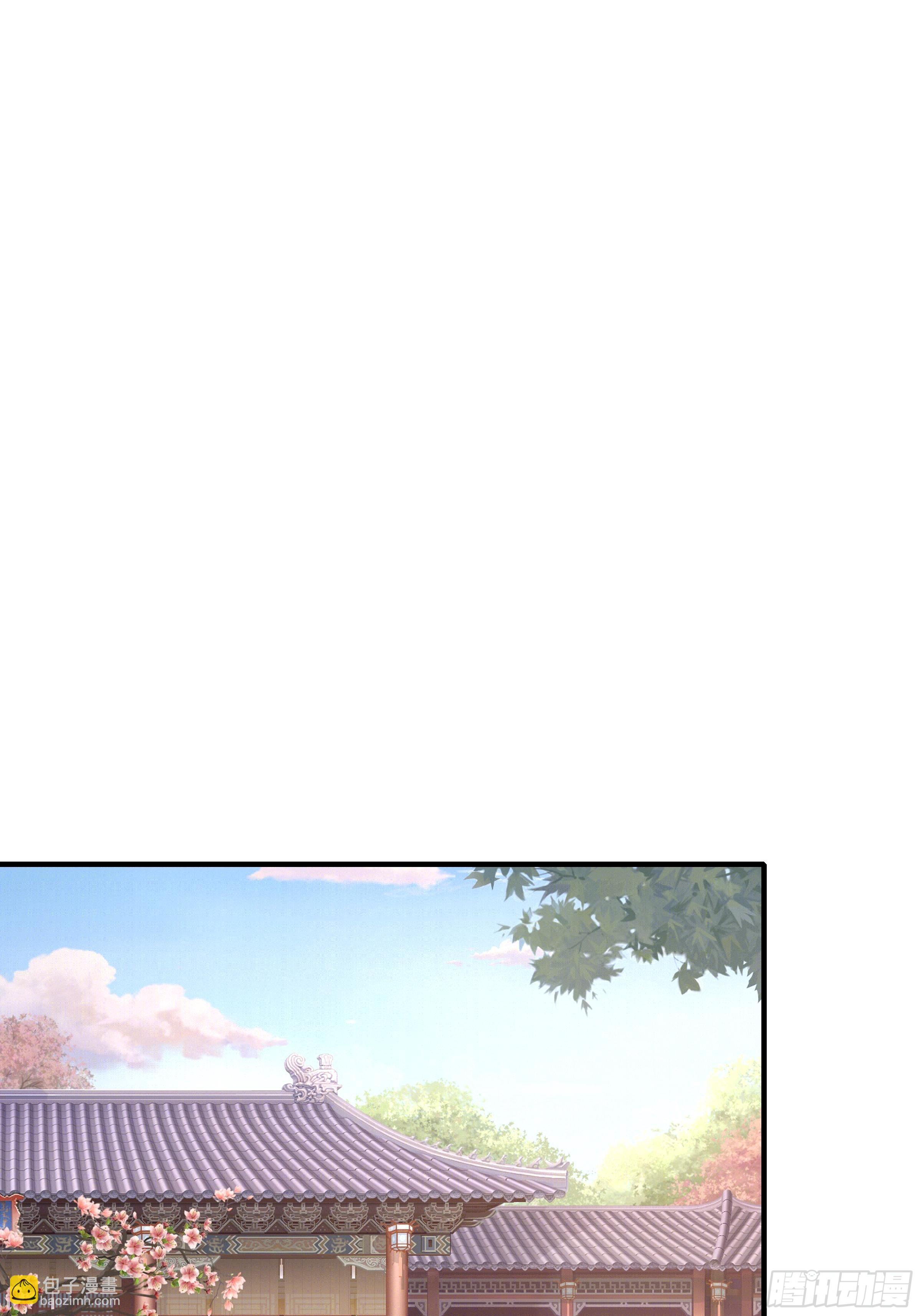 第79话：初识往事(1/2)-第80话