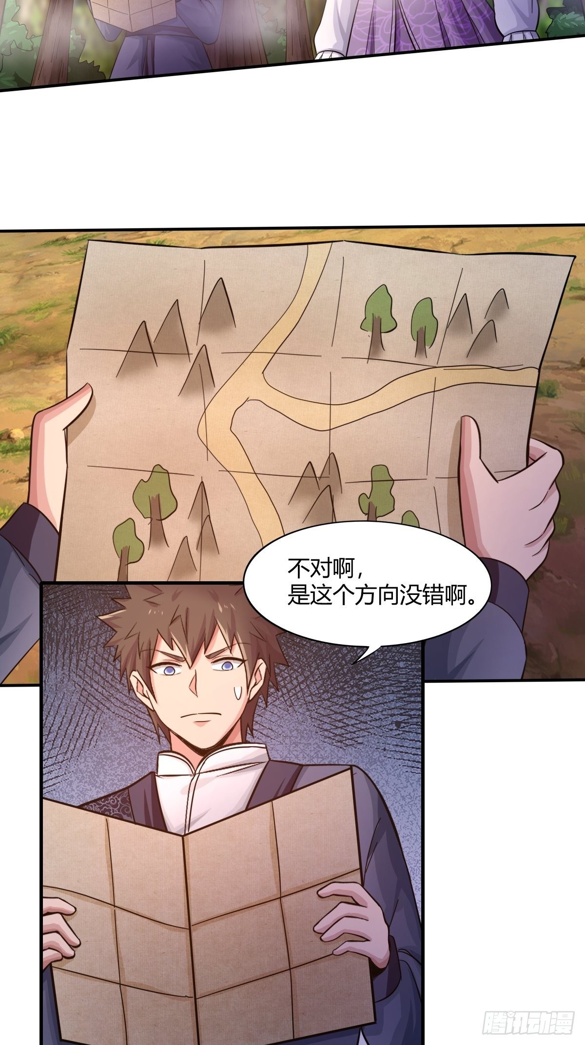 第83话：南山上的炽焰恶魔(1/2)-第84话