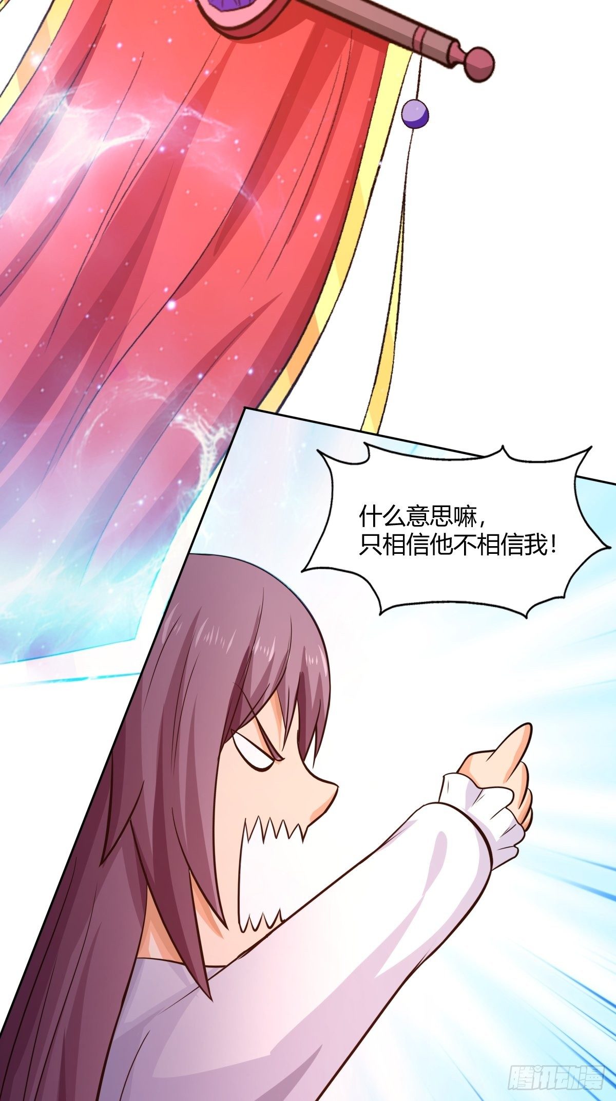 第85话：失踪的孩童(1/2)-第86话