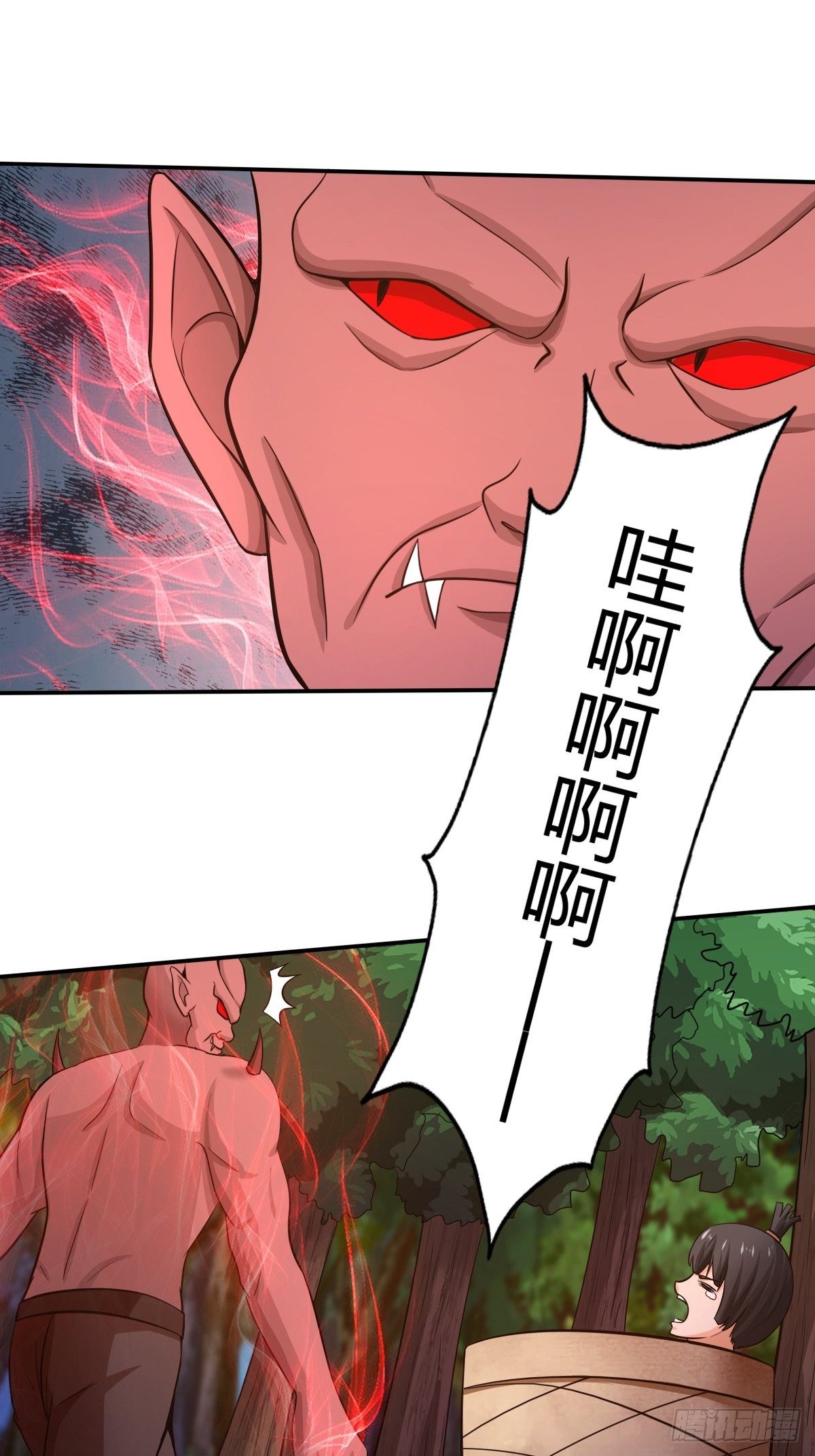 第85话：失踪的孩童(1/2)-第86话