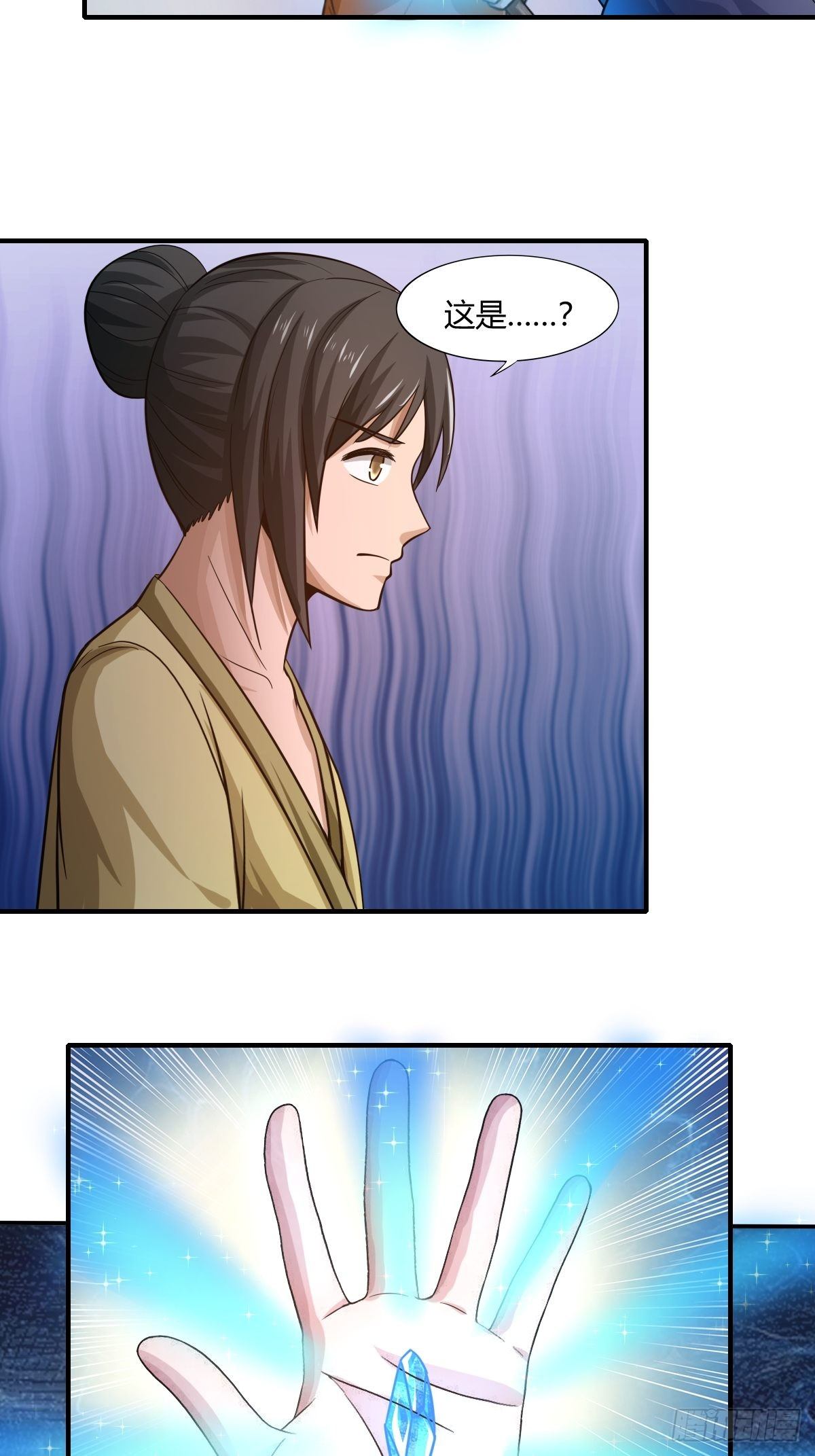 第85话：失踪的孩童(1/2)-第86话