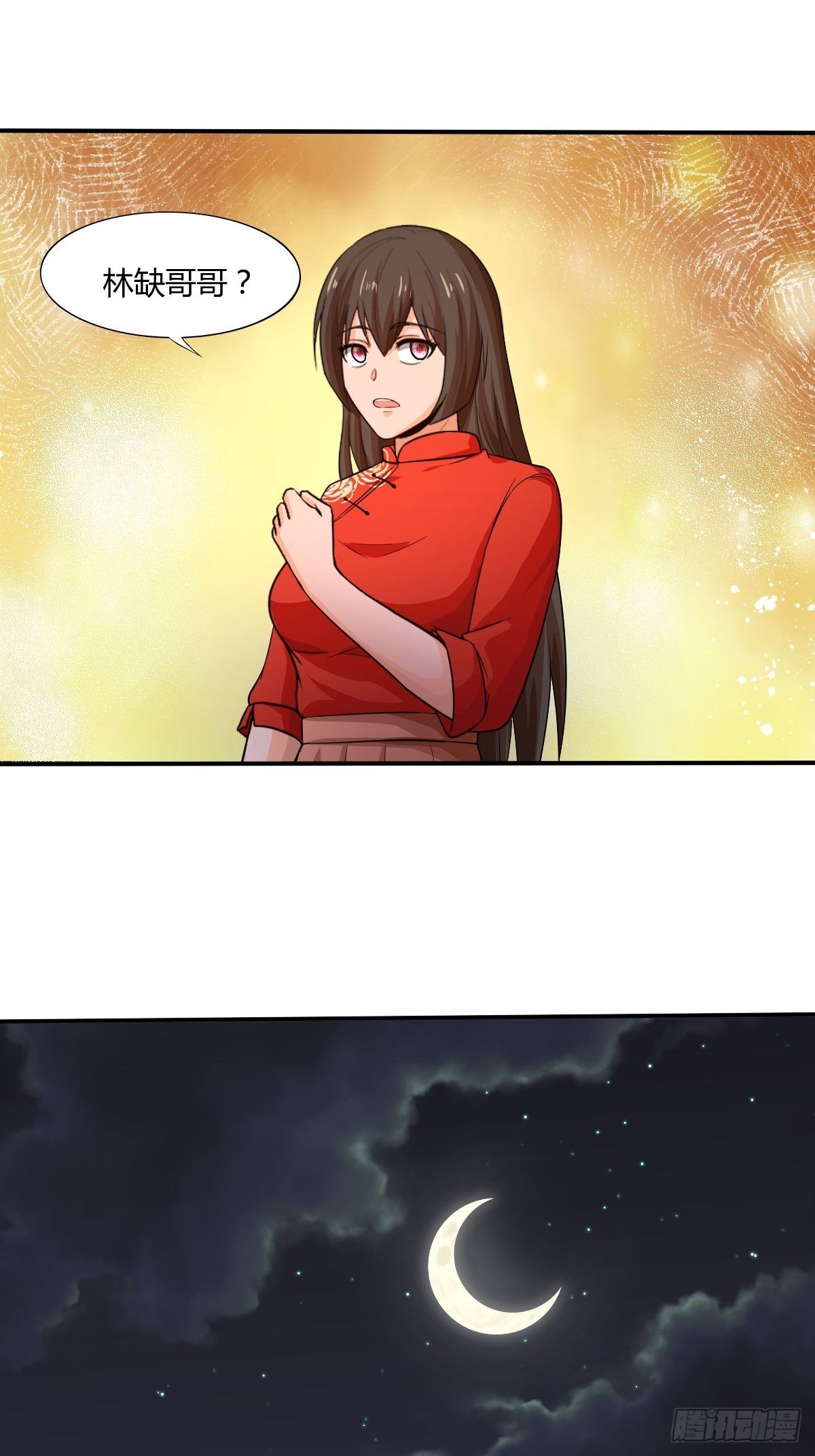 第89话：寻找线索(1/2)-第90话