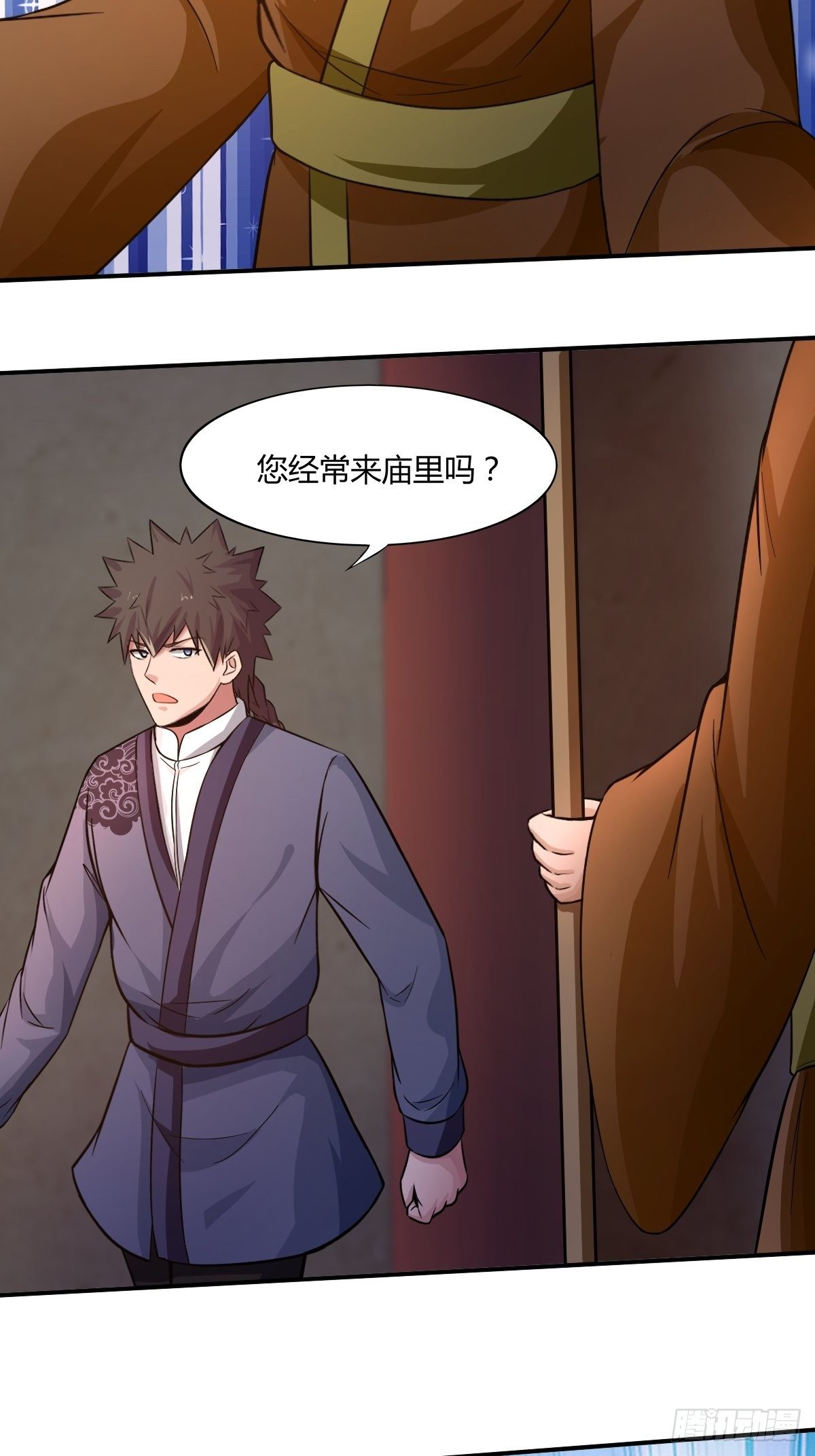 第89话：寻找线索(1/2)-第90话