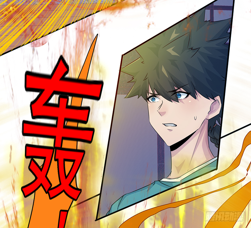 第9话：星陨(1/2)-第10话