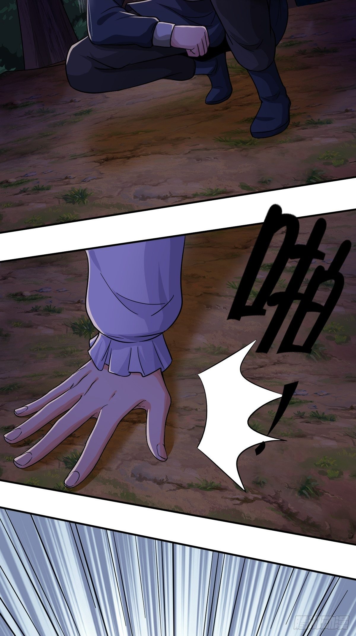 第91话：正义vs亲情(1/2)-第92话