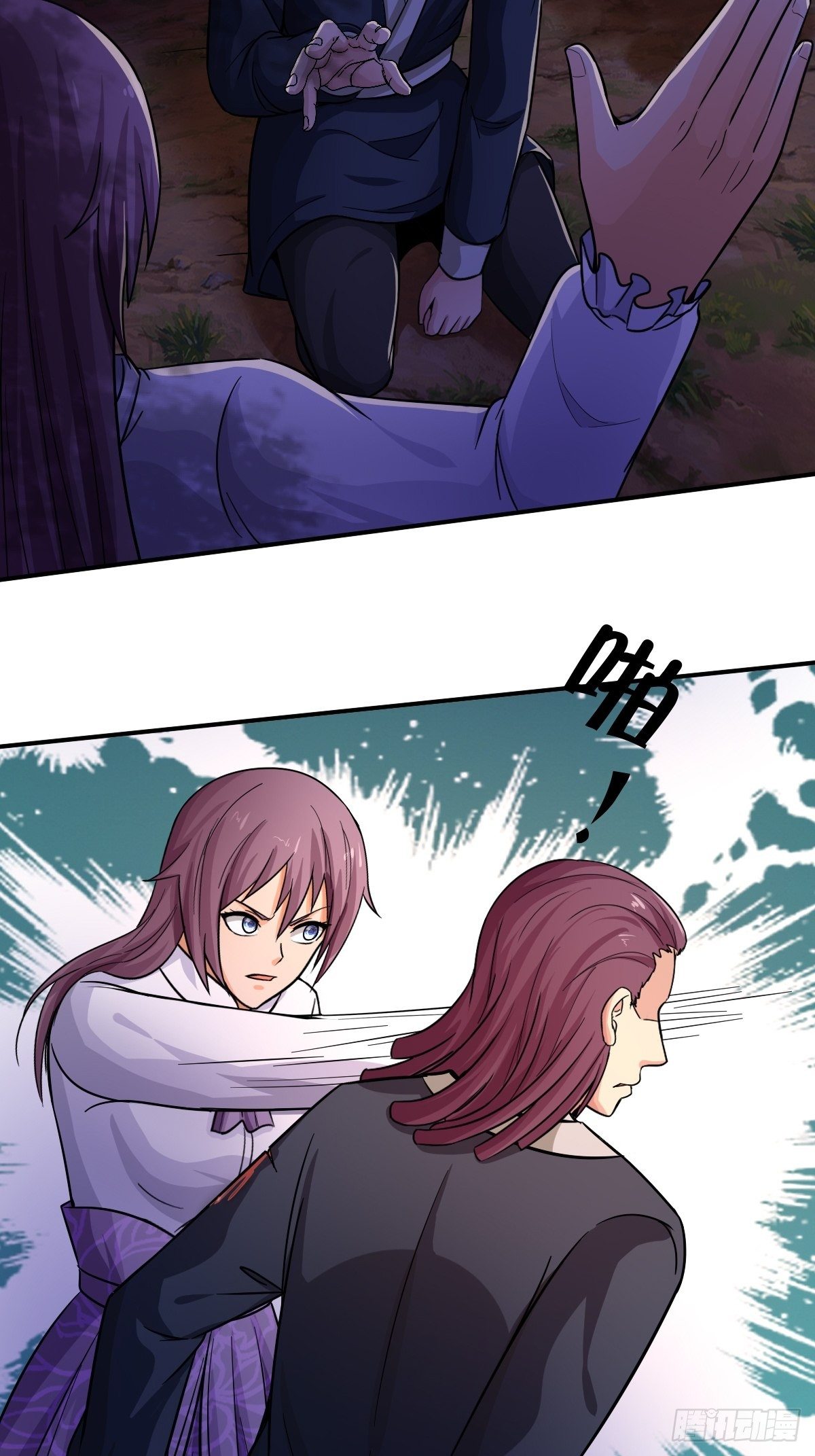 第91话：正义vs亲情(1/2)-第92话