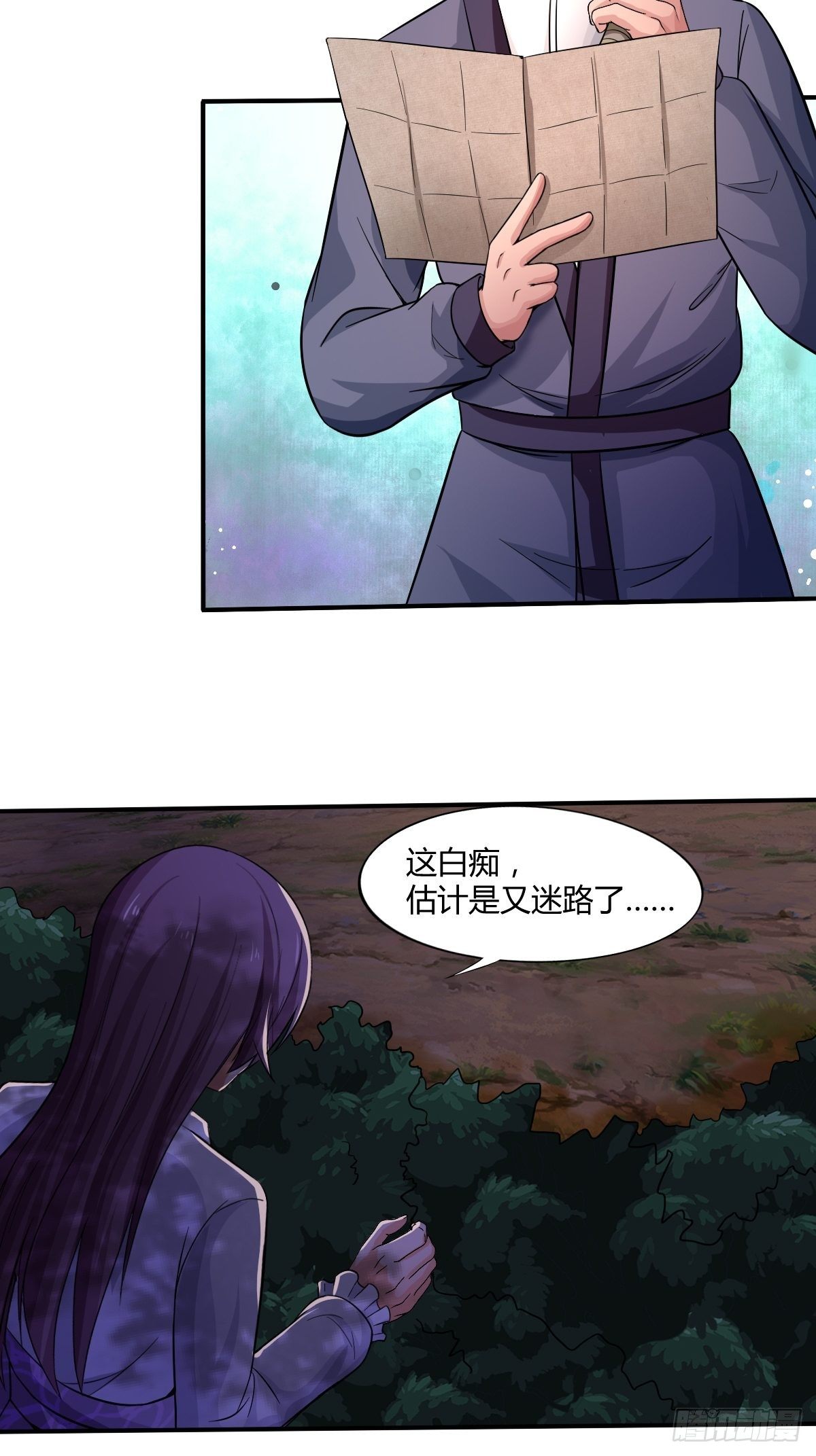 第91话：正义vs亲情(1/2)-第92话