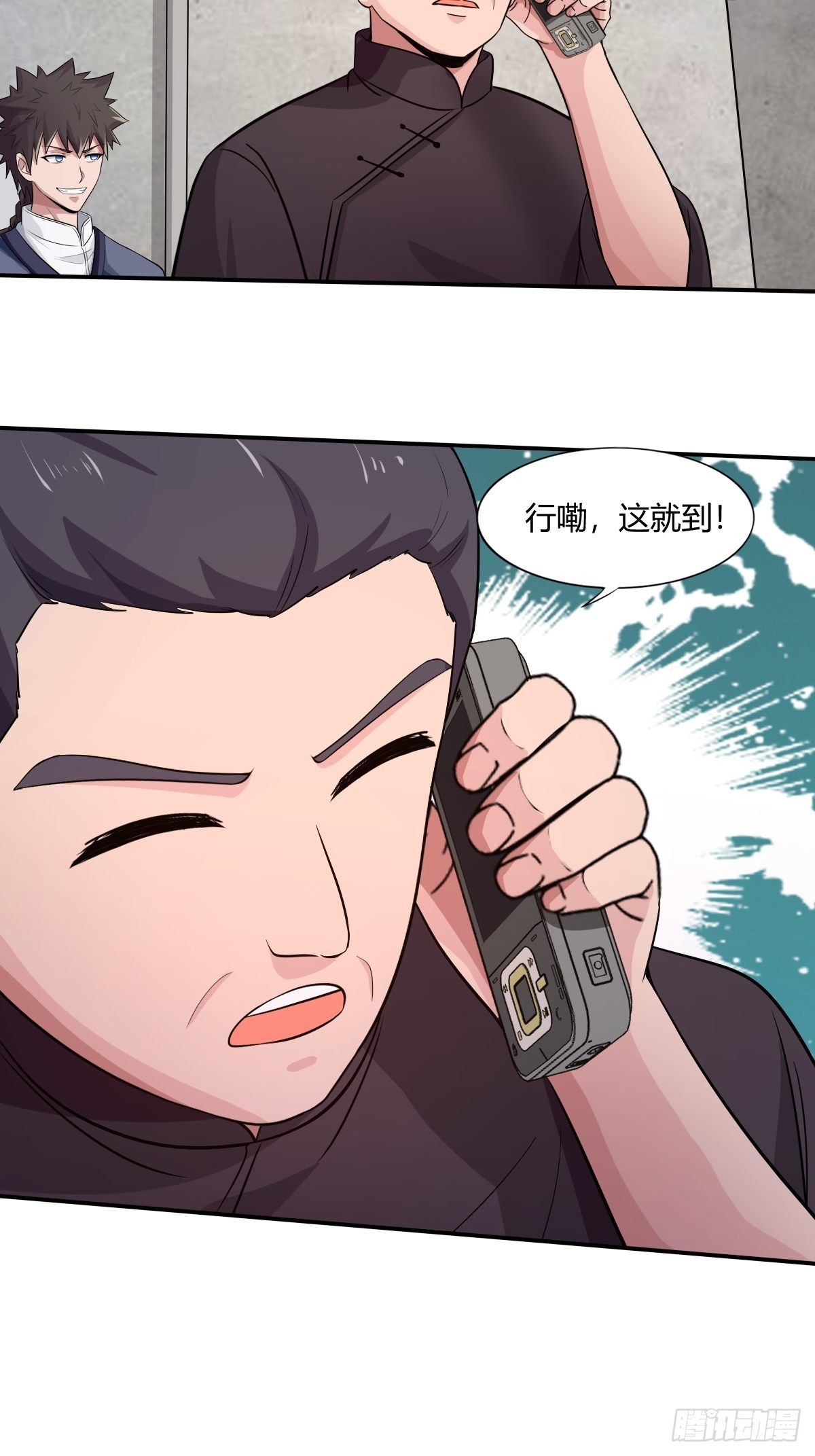 第九十五话：商机(1/2)-第96话