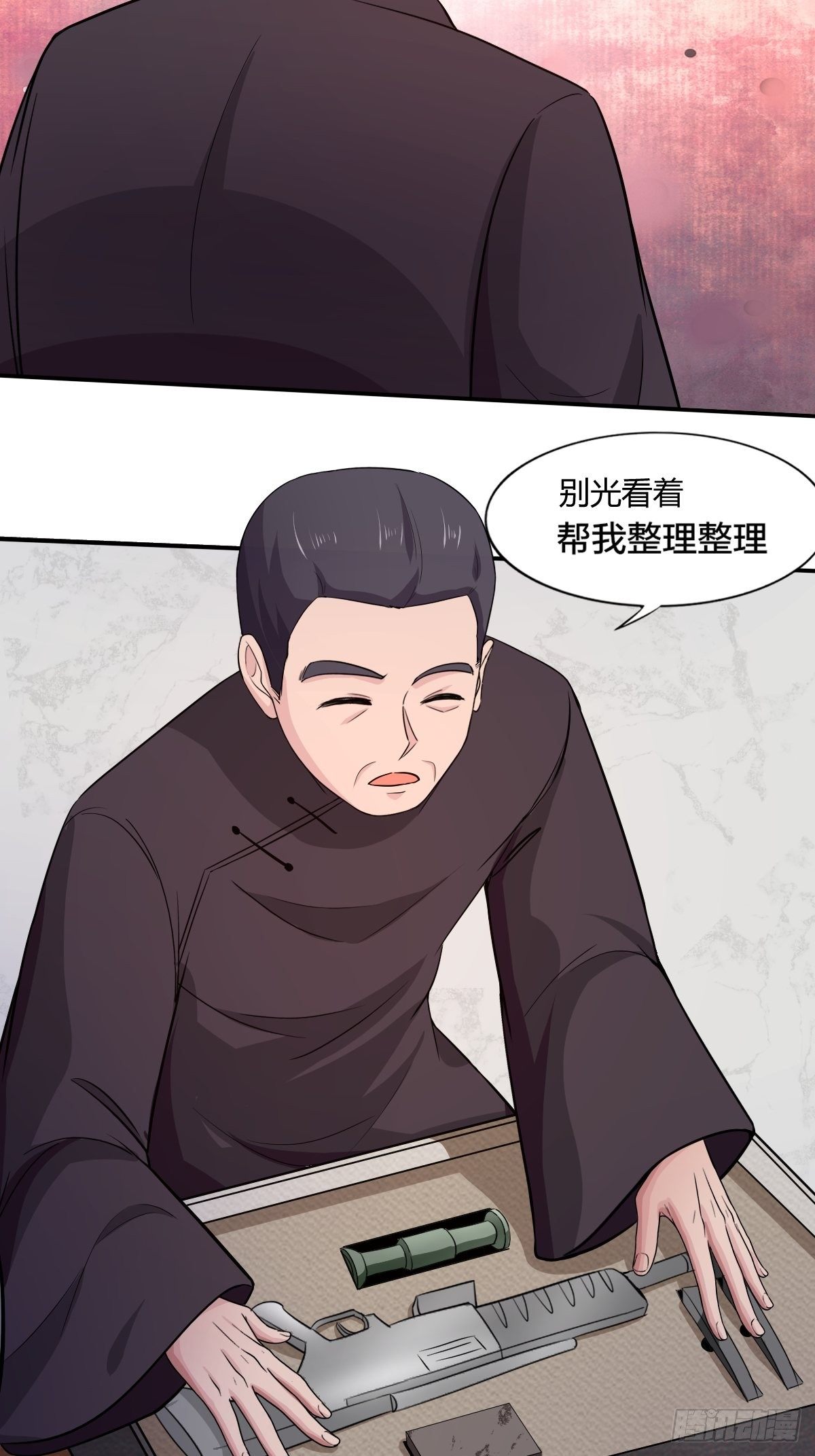 第九十五话：商机(1/2)-第96话