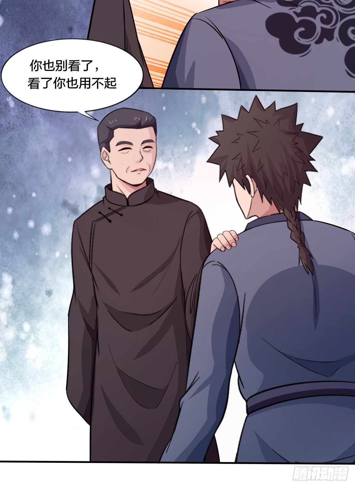 第九十五话：商机(1/2)-第96话