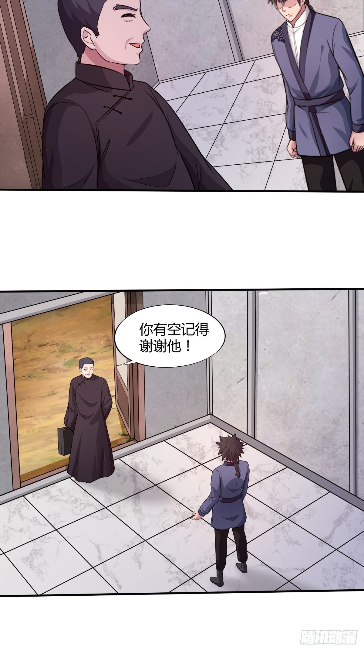 第九十五话：商机(1/2)-第96话