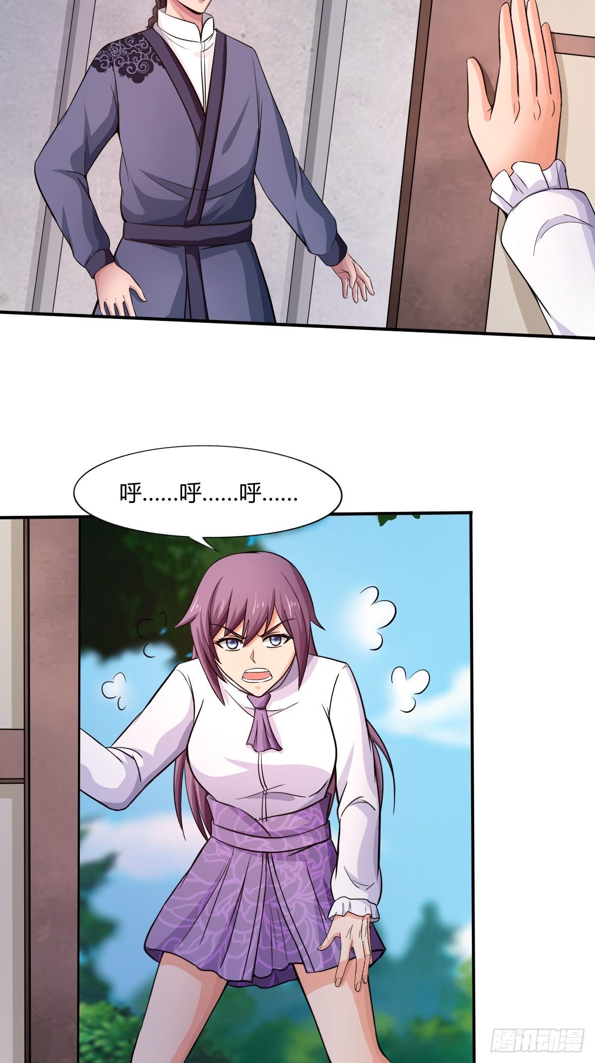 第九十五话：商机(1/2)-第96话