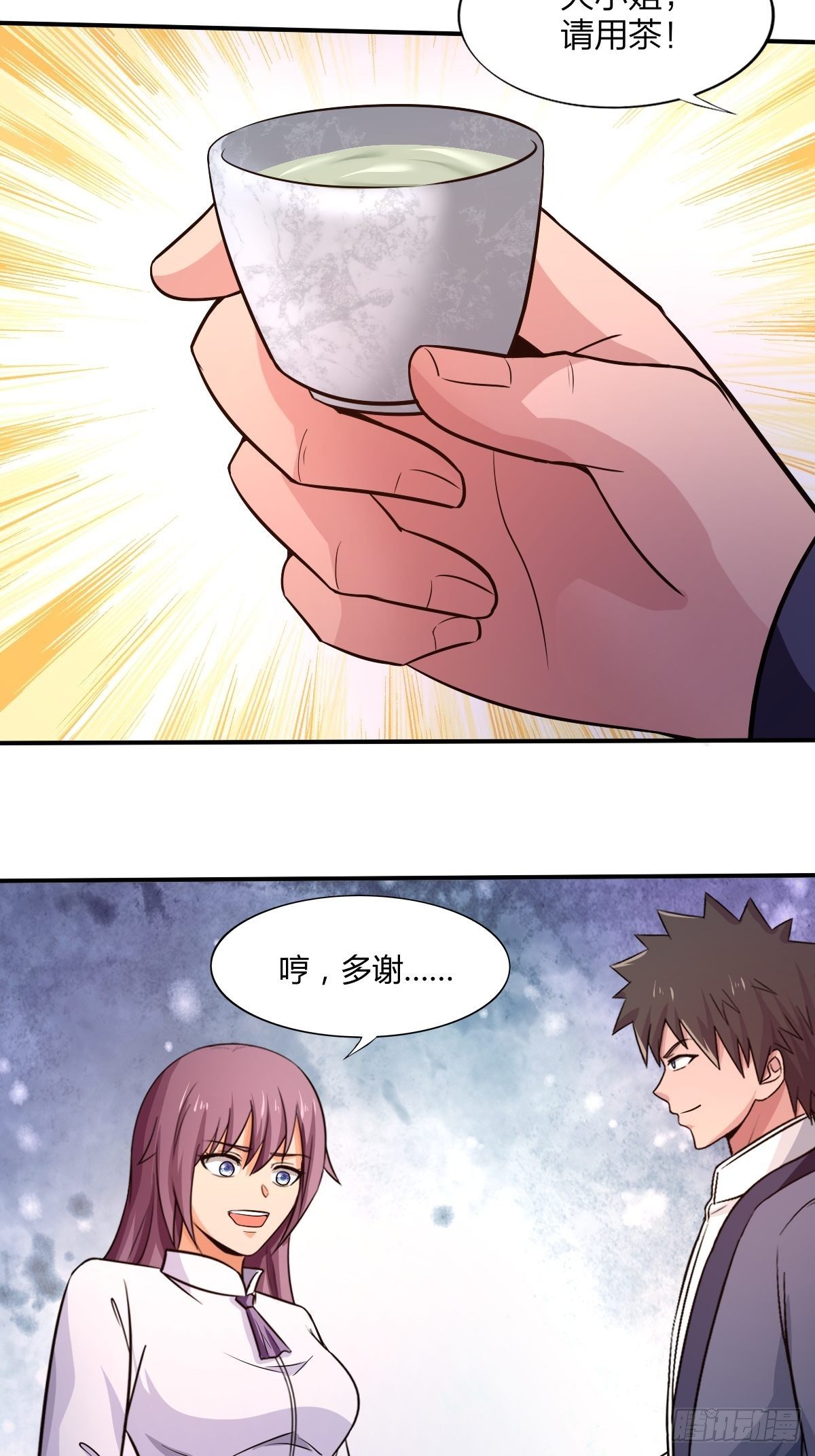 第九十五话：商机(1/2)-第96话