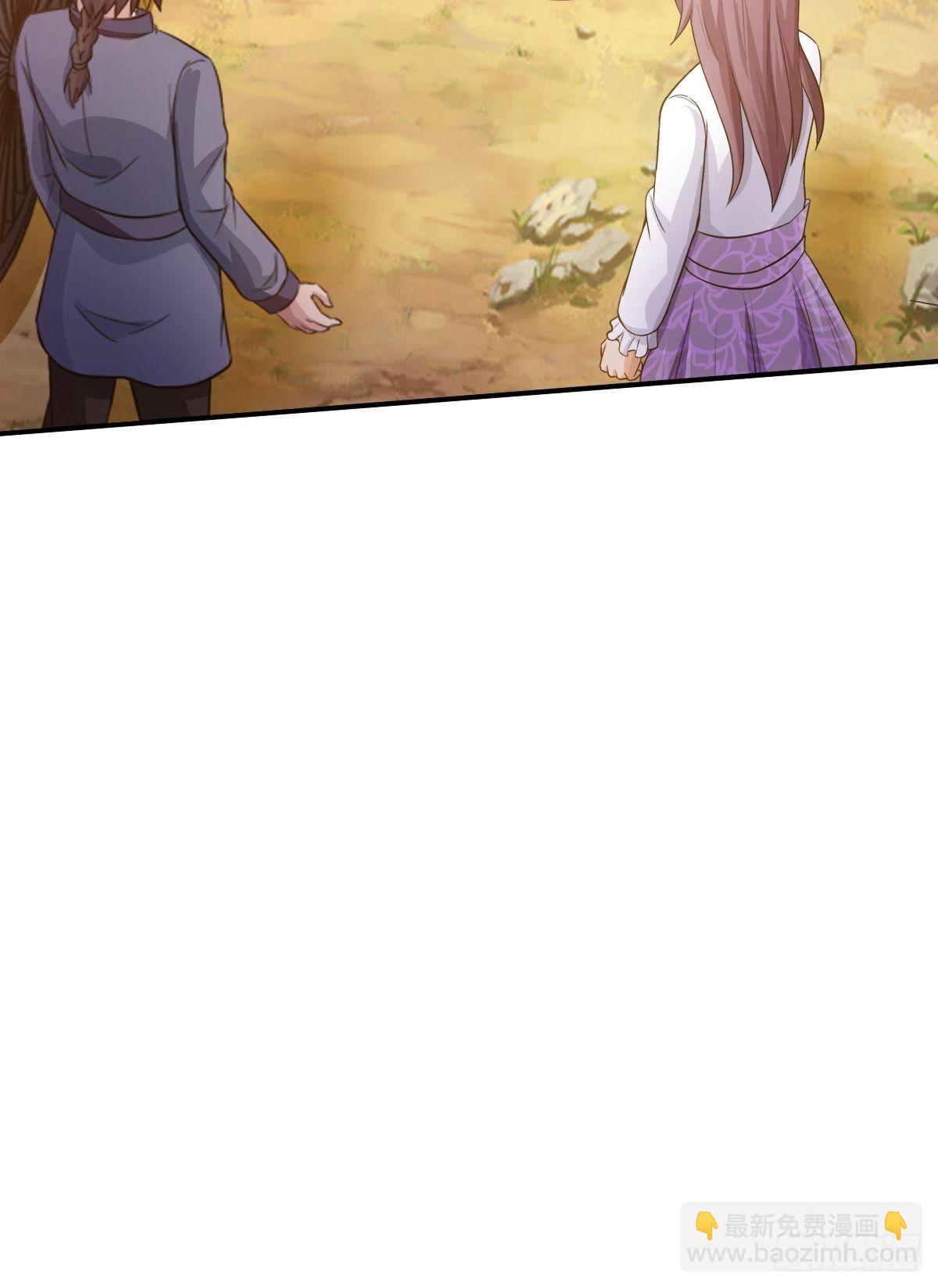 第九十七话：好久不见(1/2)-第98话