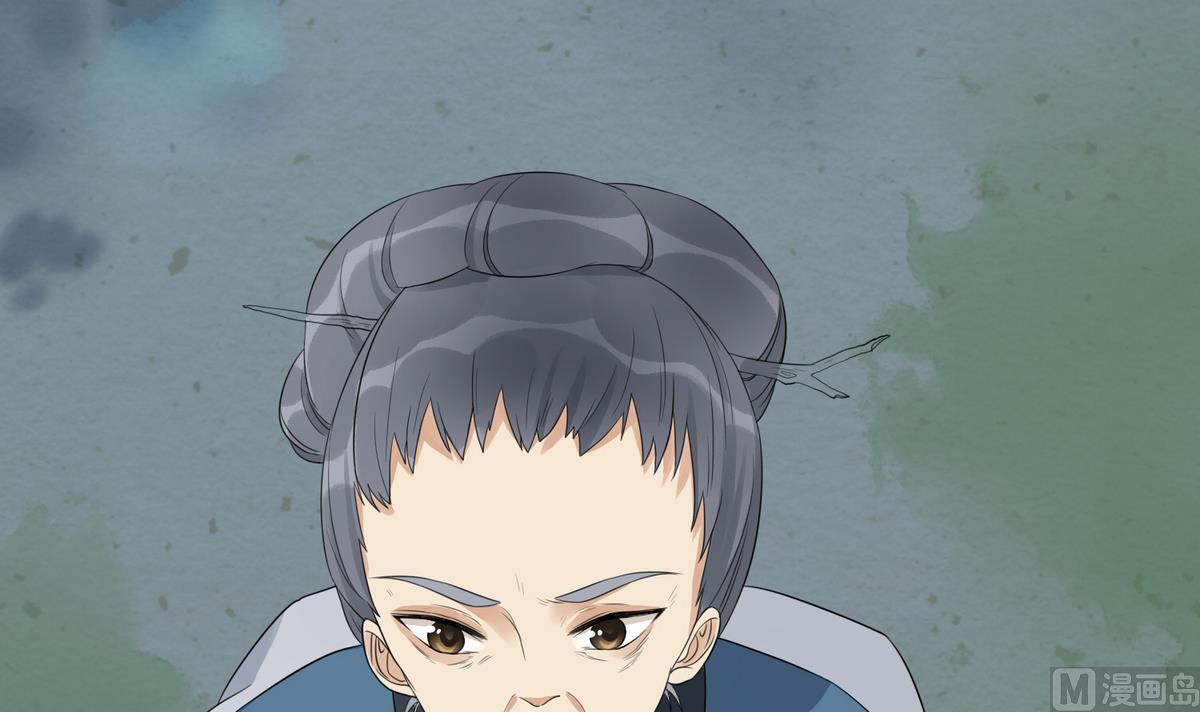 第2话 受伤的男人-第2话