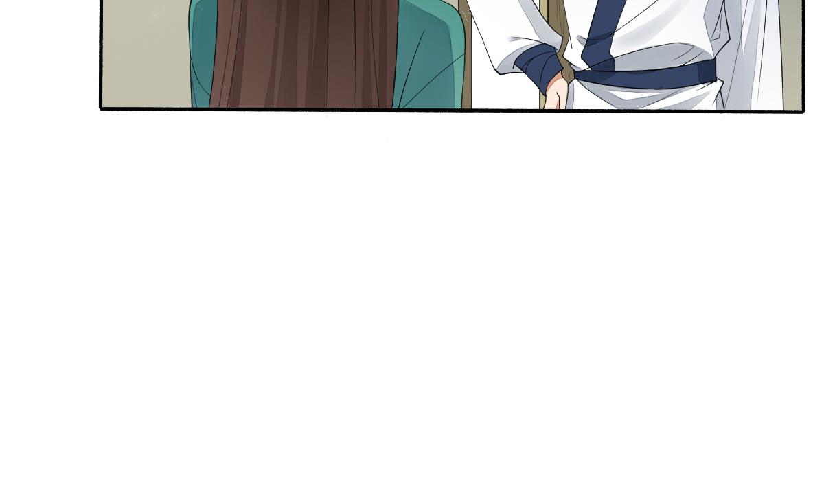 第14话 我不会把你让给别人(1/2)-第14话