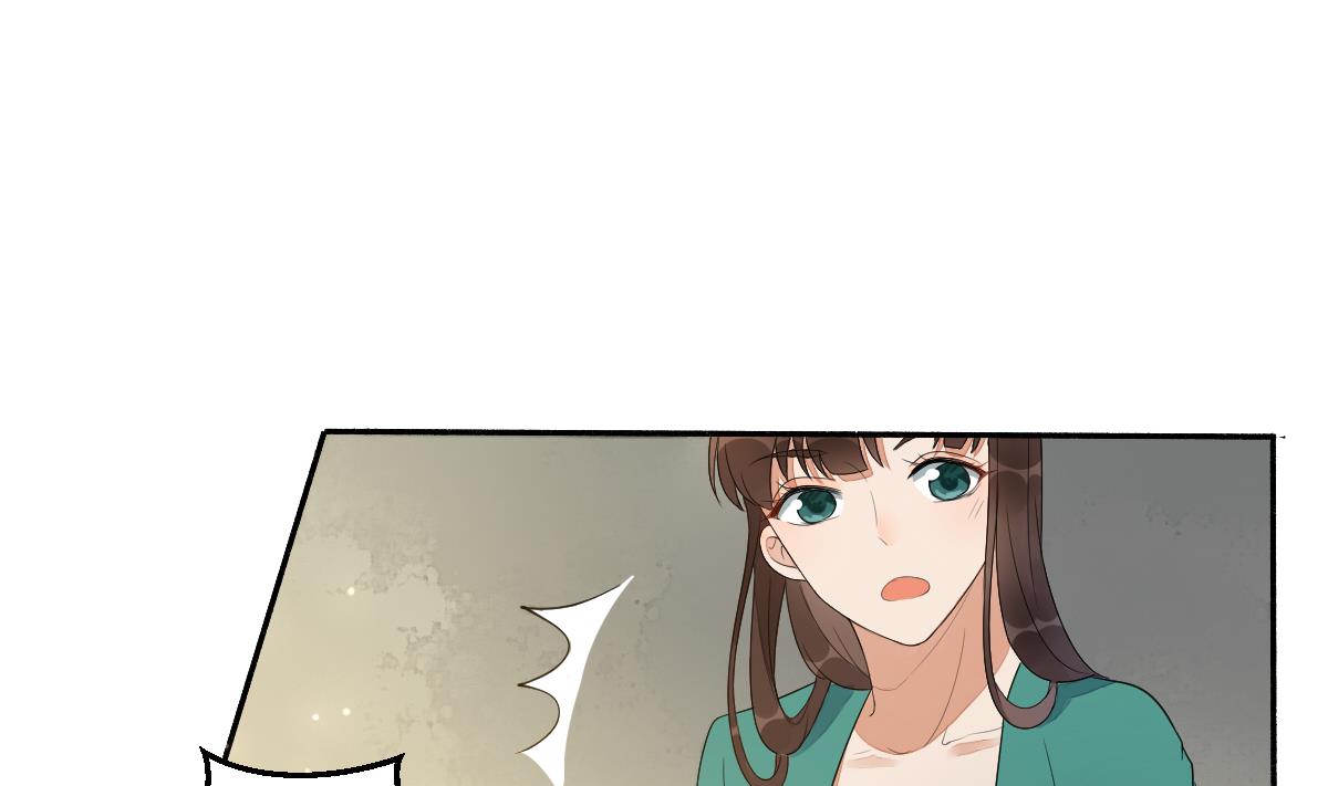 第14话 我不会把你让给别人(1/2)-第14话