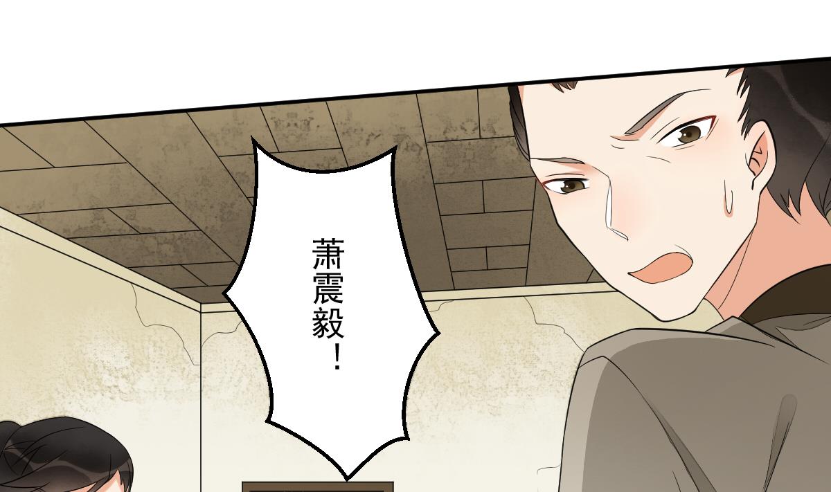 第16话 黑夜下的绑架(1/2)-第16话